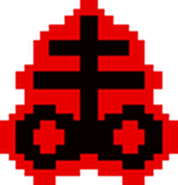 Full red heart